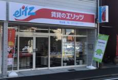 石山店