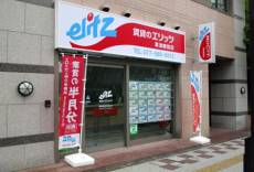 賃貸のエリッツ 草津駅前店