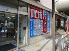 阪急茨木市店外観写真