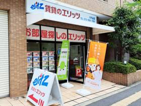 くずは店外観写真