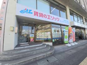 大和八木店外観写真