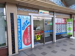 生駒店外観写真