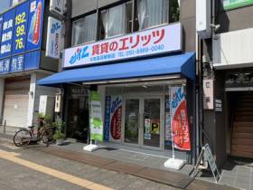 大和高田駅前店外観写真
