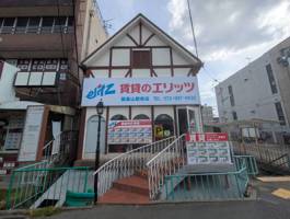 賃貸のエリッツ瓢箪山駅前店の入り口