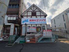 瓢箪山駅前店外観写真