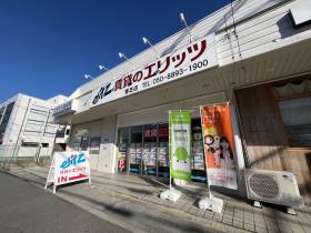 香芝店外観写真