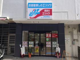 阪神尼崎駅前店外観写真