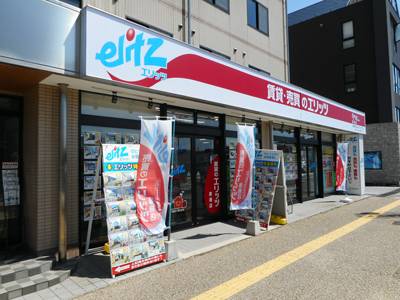 賃貸のエリッツ彦根店の入り口