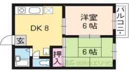 嵯峨野ハイツ間取り図面