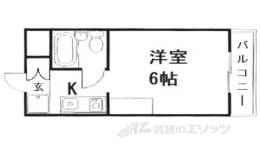 ボーン宇治１号館間取り図面