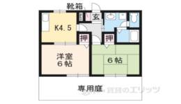 ウイングコート間取り図面