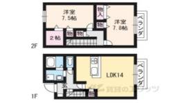 コンフォール花園間取り図面