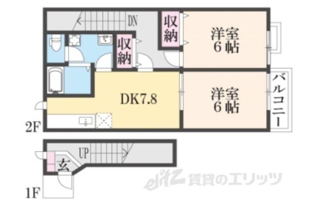 間取り図面