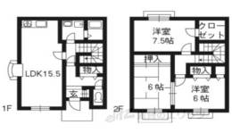 サンライフ上賀茂弐番館間取り図面