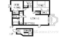 ジュネス瀬田Ａ間取り図面