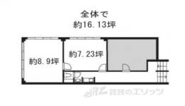 河野ビル（テナント）間取り図面