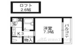グランツ６２間取り図面