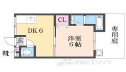 南広ハイツ間取り図面