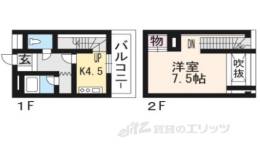 アビーロード北白川間取り図面