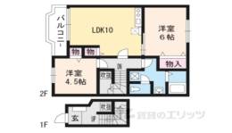 サニーヴィラ貮番館間取り図面