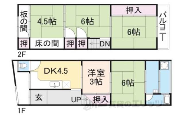 間取り図面