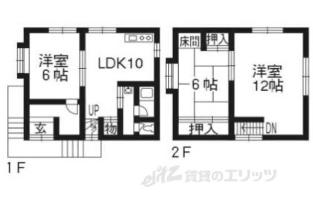 間取り図面
