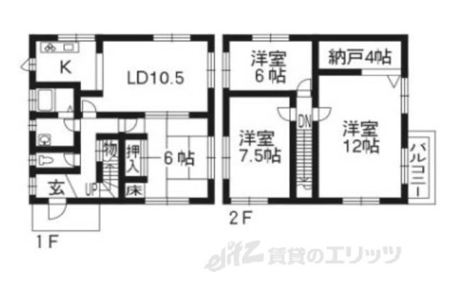 間取り図面
