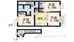 コータ・コートＡ間取り図面