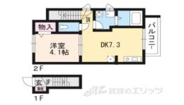 ジュネス山元間取り図面