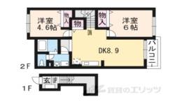 アルモニーメゾン１間取り図面