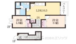 フロントパークこうか間取り図面