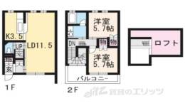 ローズガーデン２号館Ｂ棟間取り図面
