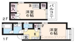 御所南名神館間取り図面