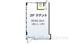 双和苑間取り図面