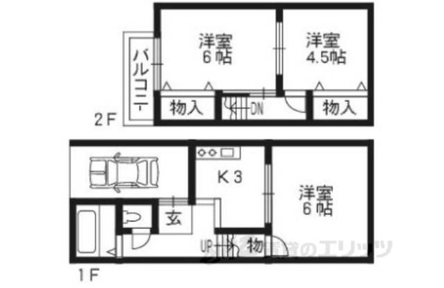 間取り図面
