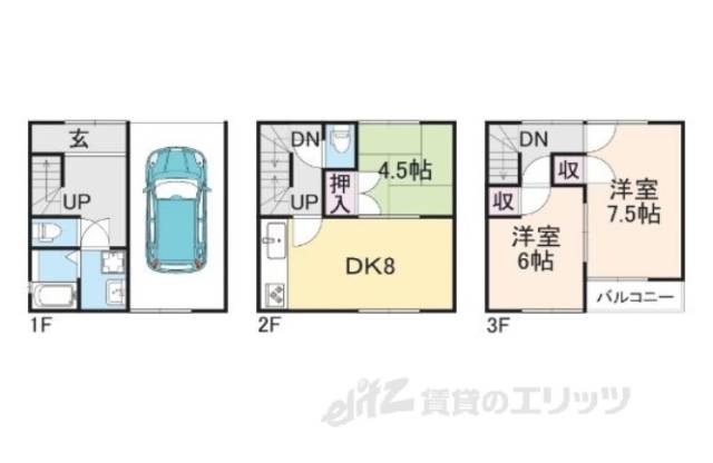 間取り図面