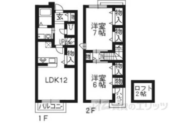 間取り図面