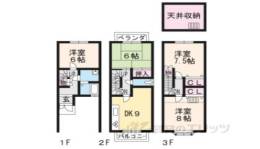 貸家間取り図面