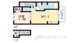 カーサアザレア間取り図面