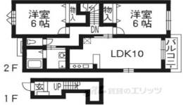 メゾン・ド・フルール間取り図面