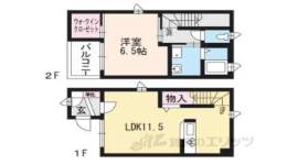 エスポワール参番館間取り図面