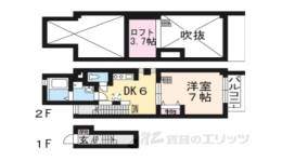 シダーコンフォール壱番館間取り図面