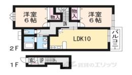 サンリット　シェーネＡ間取り図面