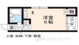 荒神口マンション間取り図面