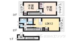 サニーレジデンス間取り図面