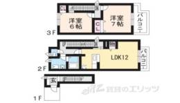 サニーレジデンス間取り図面