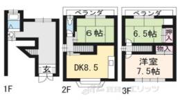 貸家間取り図面