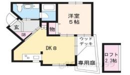 稲荷新風庵間取り図面