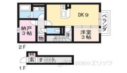 エトワール間取り図面