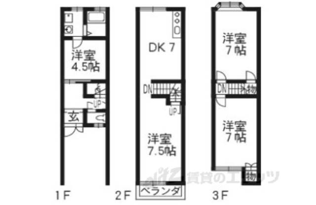 間取り図面